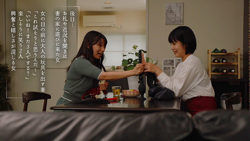 MOON-036 Part 12 - 173 minutes