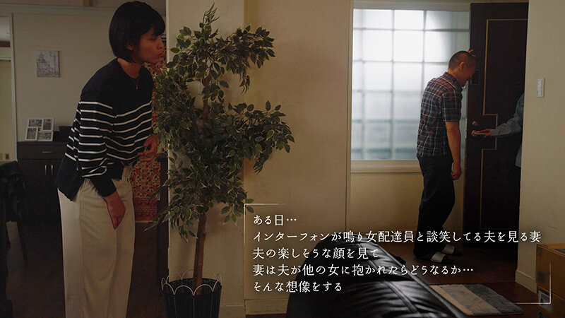 MOON-036 Part 3 - 56 minutes