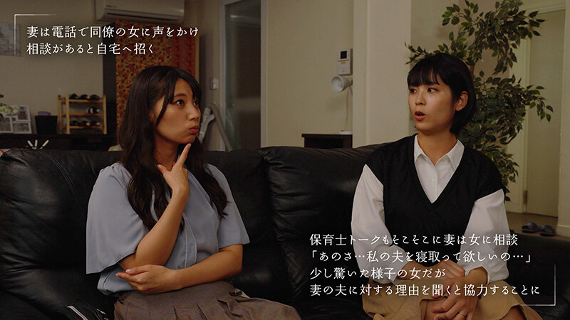 MOON-036 パート 4 - 69 分