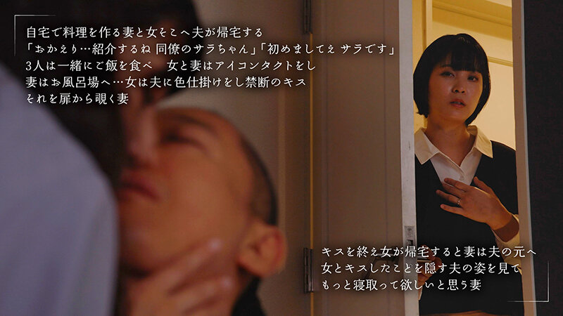 MOON-036 Part 5 - 82 minutes