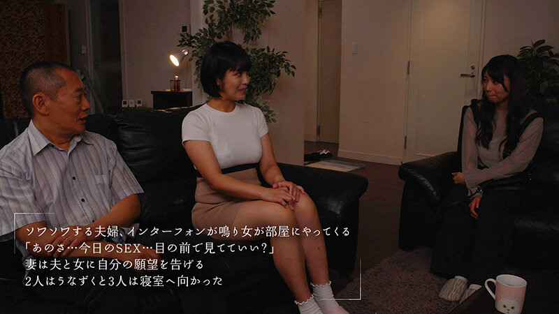 MOON-036 Part 8 - 121 minutes