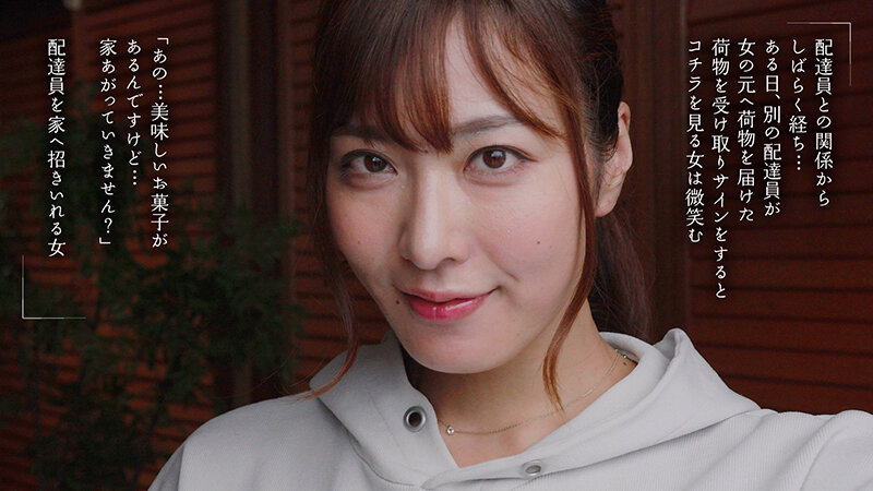 MOON-037 パート 11 - 200 分