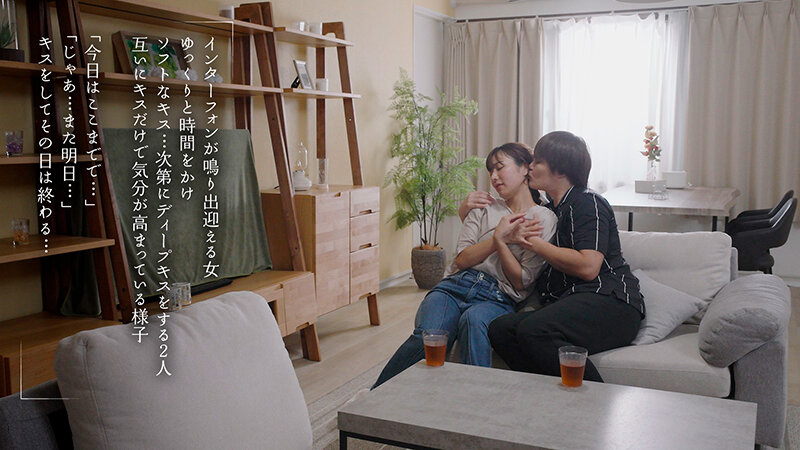 MOON-037 Part 5 - 98 minutes