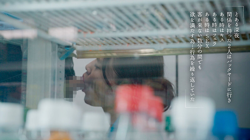 MOON-038 パート 7 - 120 分