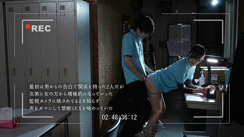 MOON-038 Part 8 - 135 minutes