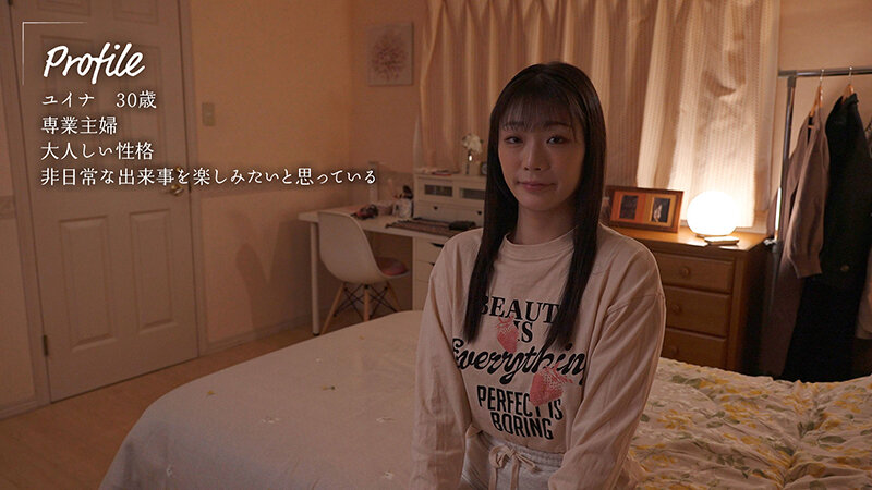 MOON-040 Part 1 - 30 minutes