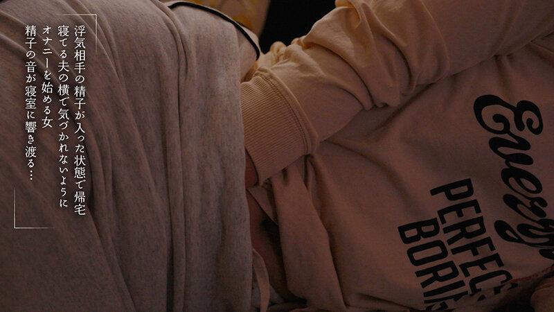 MOON-040 パート 5 - 90 分