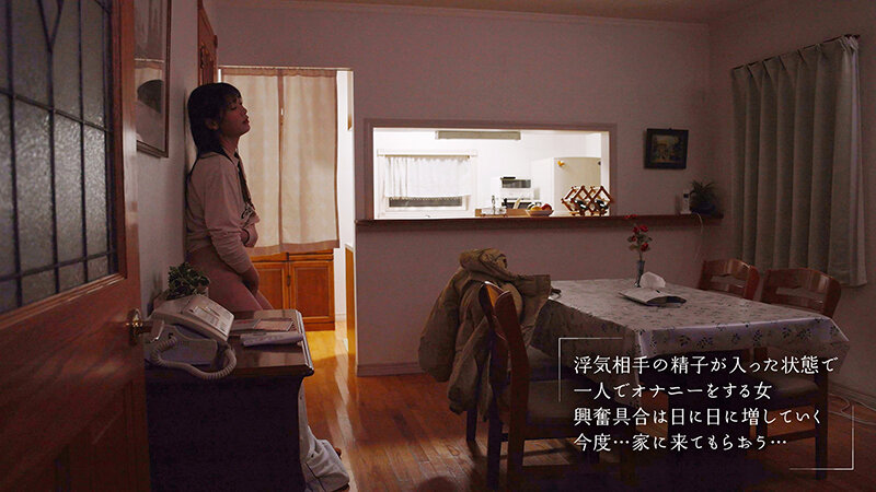 MOON-040 パート 7 - 120 分