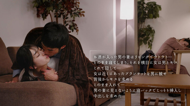 MOON-042 Bagian 4 - 66 minit