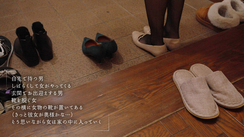 MOON-043 パート 5 - 82 分