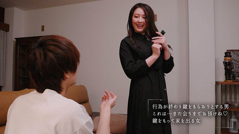 MOON-044 パート 13 - 174 分