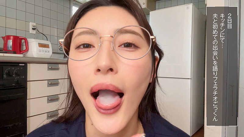 不倫した夫と一緒に鑑賞する「フェラ顔ごっくんビデオレター」 森沢かな 画像3