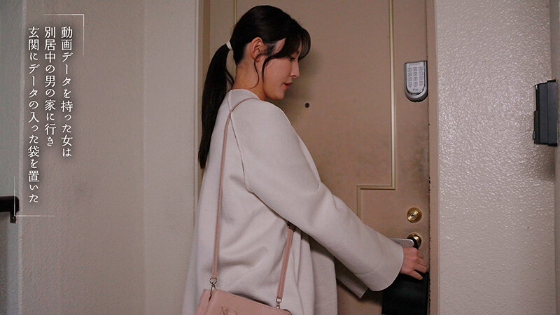 不倫した夫と一緒に鑑賞する「フェラ顔ごっくんビデオレター」 森沢かな 画像8