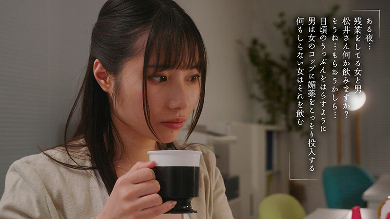 MOON-048 第 3 部分 - 58 分钟