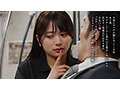 最終接吻電車 誰もいない2人きりの車内で美少女と何度もキス×キス×キス 北岡果林 - 7
