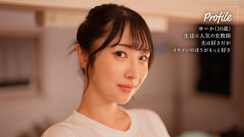 MOON-051 Part 1 - 30 minutes