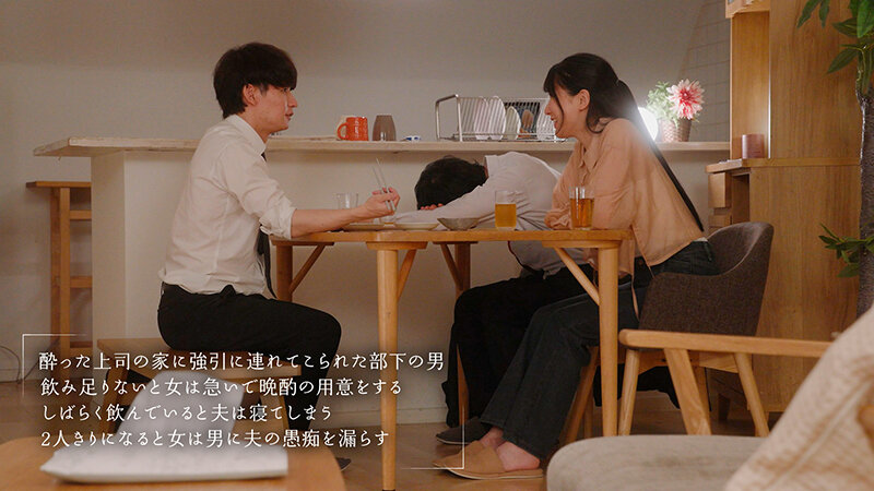 MOON-052 パート 2 - 44 分