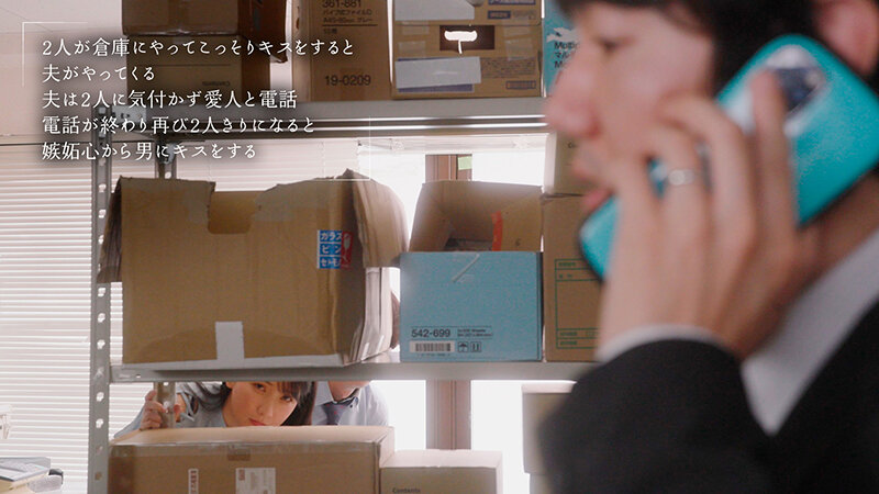 MOON-052 パート 6 - 100 分