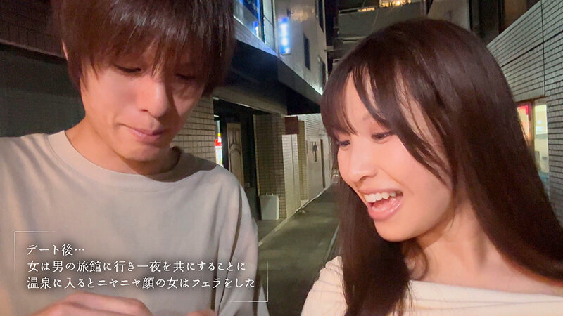 MOON-053 Part 5 - 86 minutes