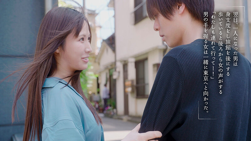 MOON-053 Part 9 - 142 minutes