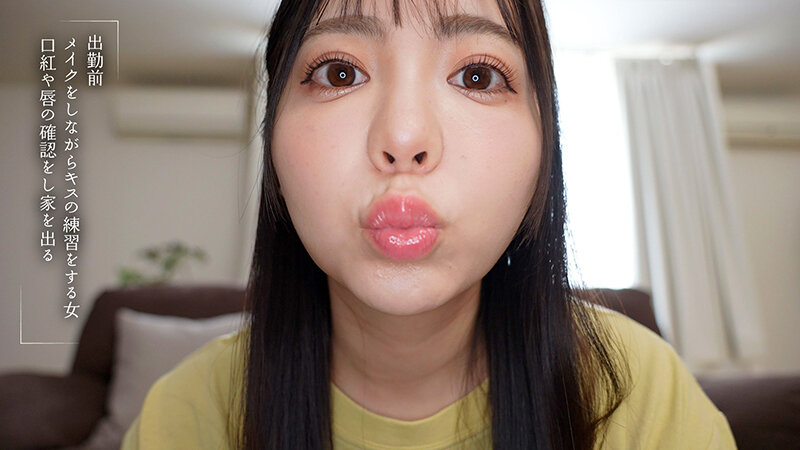 最終接吻電車 誰もいない2人きりの車内で美人お姉さんと何度もキス×キス×キス 吉澤友貴 サンプル