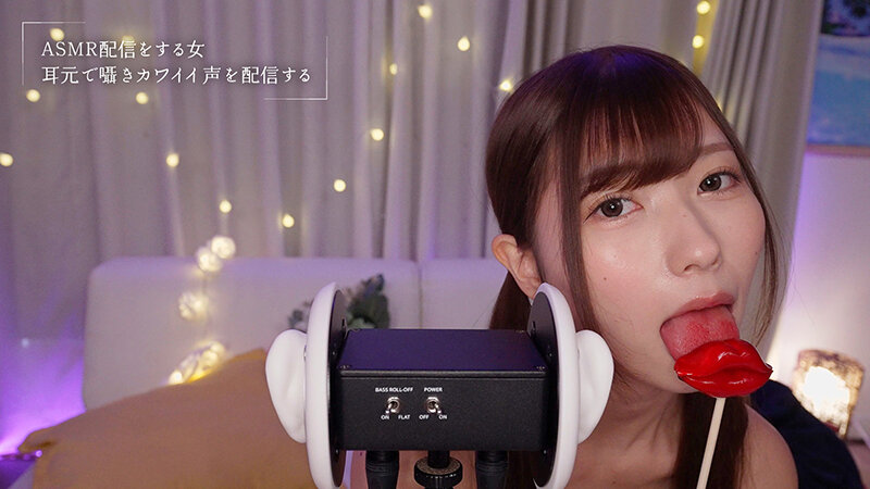 中出しが出来ない隣人既婚者に‘唾液マーキング不倫’で全身おぼれさせ 逢沢みゆ サンプル