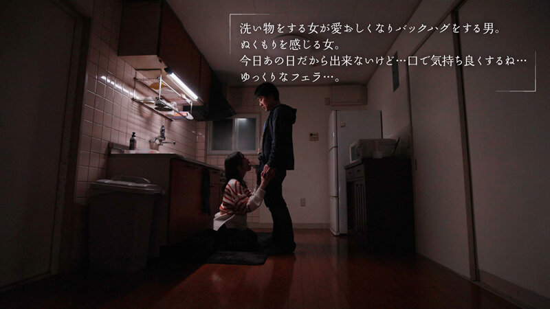 顔射ザーメン全部飲む。 天馬ゆい 画像6