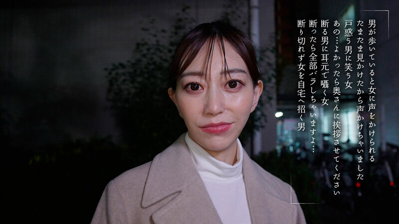 【完全主観バイノーラル】耳から離れない卑猥な音を聞かせ 僕を不倫に導く美人エステティシャン 画像5