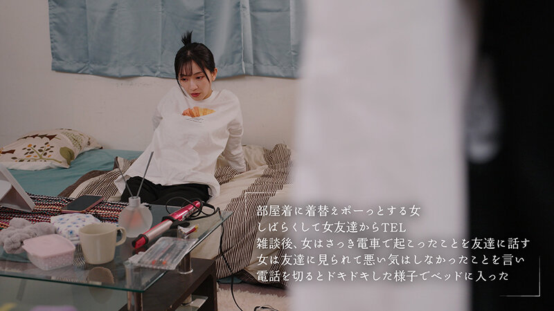 最終マンズリ電車 誰もいない2人きりの車内で美人剛毛OLが股間を広げ見せつけオナニーくちゅくちゅくちゅ… 鈴木真夕 画像3