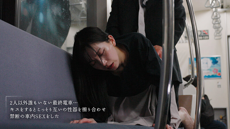 最終マンズリ電車 誰もいない2人きりの車内で美人剛毛OLが股間を広げ見せつけオナニーくちゅくちゅくちゅ… 鈴木真夕 画像8