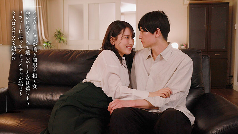 【数量限定】不倫がバレた!それでも私は不倫をする 紗々原ゆり パンティとチェキ付き 画像4