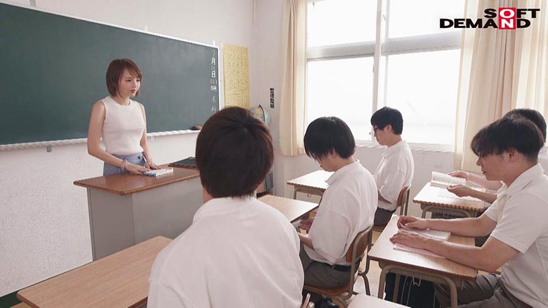 MSFH-032 Bagian 14 - 121 minit