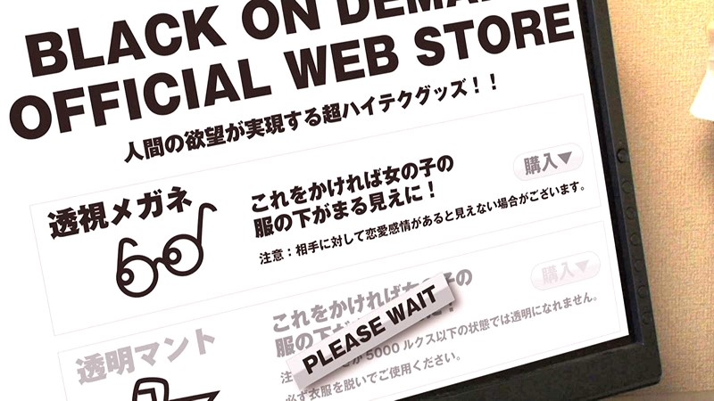 MSKG-001 パート 1 - 30 分