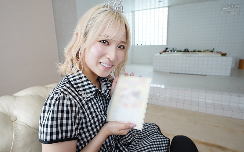 MTVR-041 Part 7 - 54 minutes