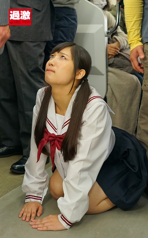 MXT-021 Bagian 1 - 30 minit