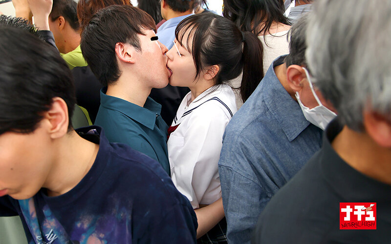 MXT-026 Part 17 - 414 minutes