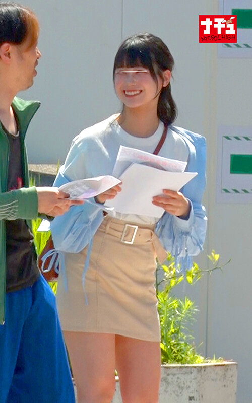 MXT-026 Part 19 - 462 minutes