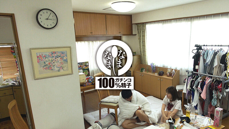 NAMH-006 パート 10 - 138 分
