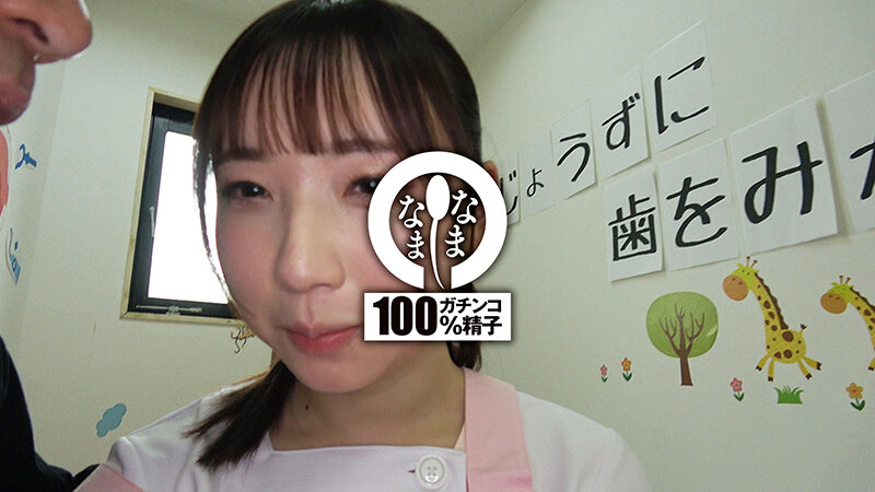 NAMH-014 パート 4 - 57 分