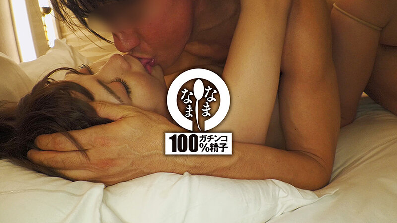 NAMH-016 Part 4 - 57 minutes