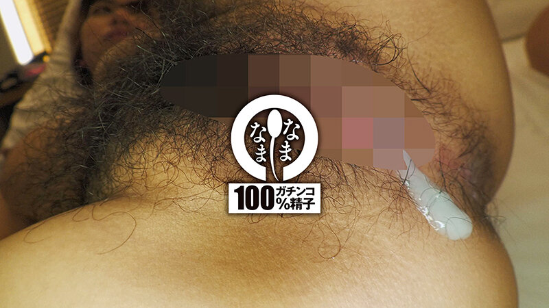 NAMH-016 Part 5 - 66 minutes