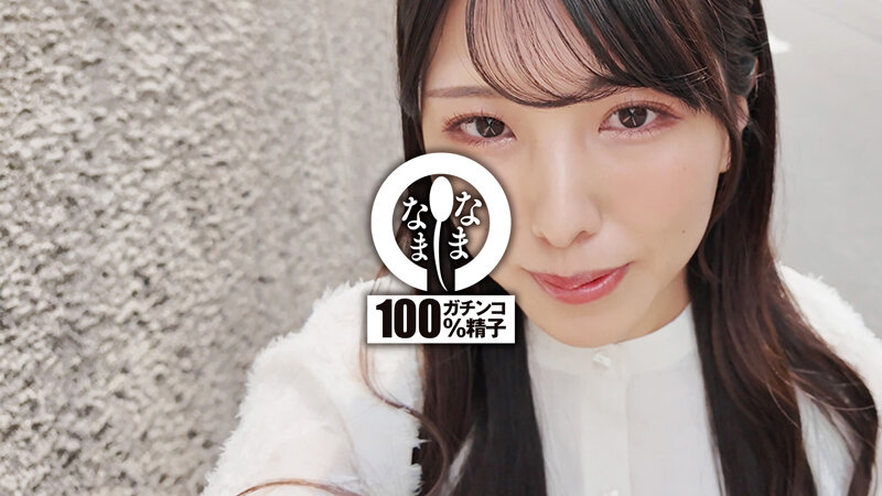 NAMH-019 第 1 部分 - 30 分钟