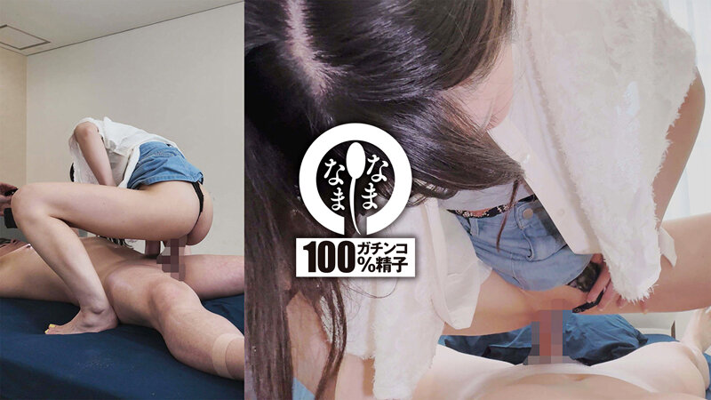 NAMH-019 第 2 部分 - 40 分钟