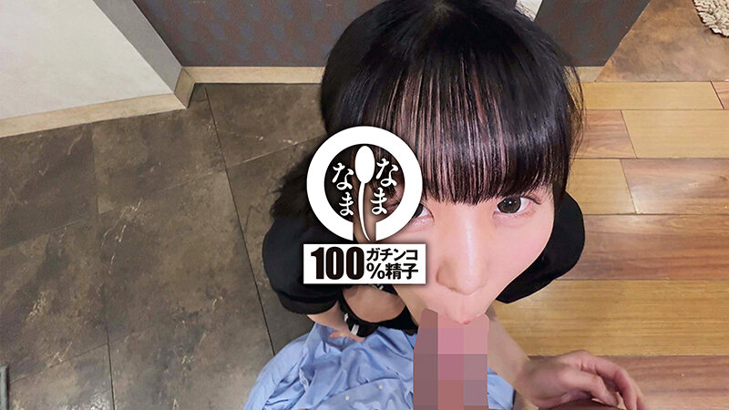 NAMH-021 パート 1 - 30 分
