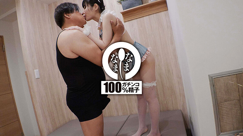 NAMH-021 Part 6 - 80 minutes