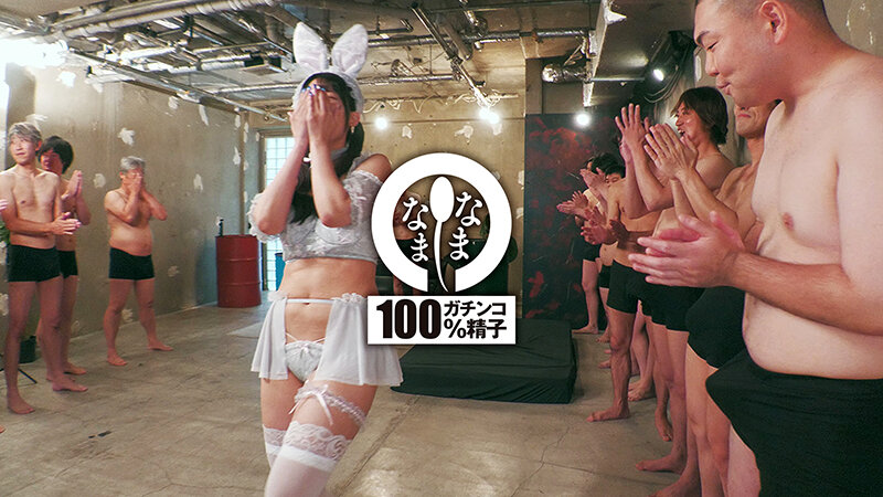 NAMH-022 第 1 部分 - 30 分钟