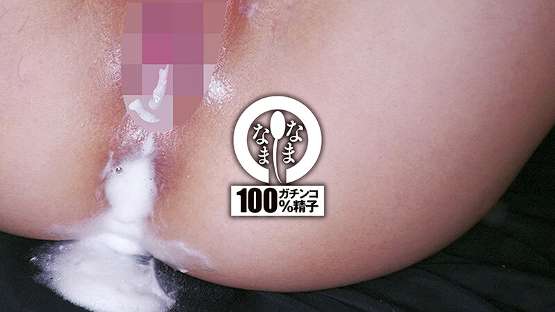 NAMH-024 Bagian 11 - 120 minit