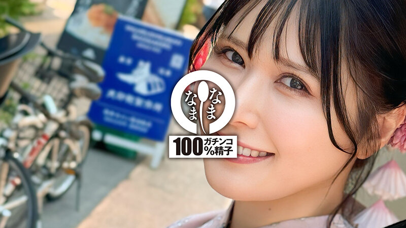 NAMH-025 Part 1 - 30 minutes