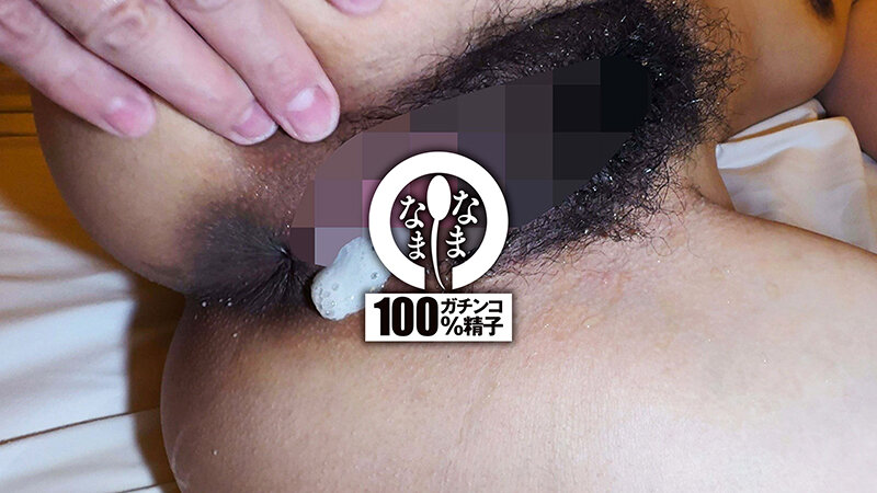 NAMH-026 Part 11 - 90 minutes