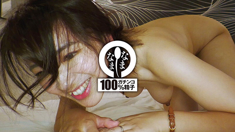 NAMH-026 Part 8 - 72 minutes